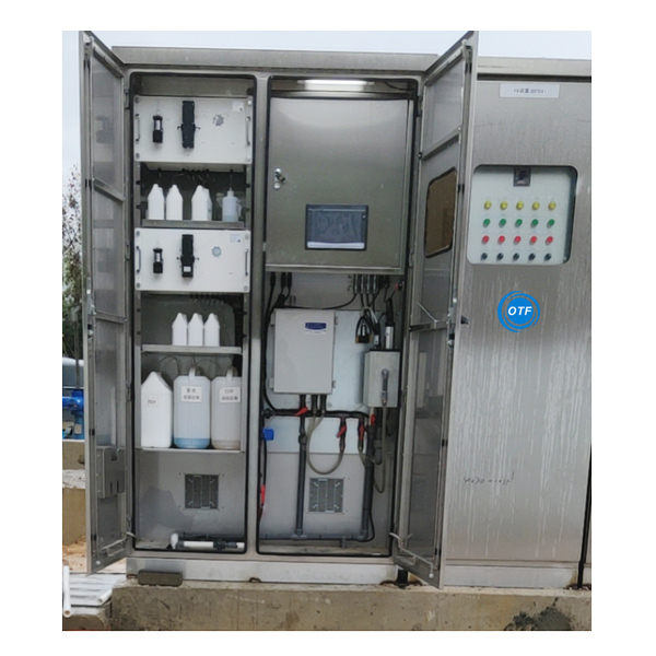 定制多參數水質監測系統